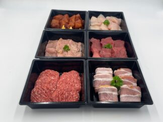 Gourmet luxe 300 gr p.p.